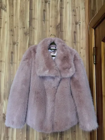 Продам, новая - Обмен в Улан-Удэ