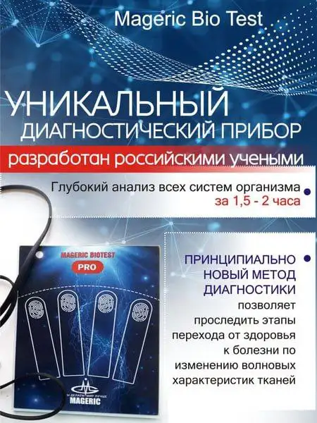 Продажа телефона в Улан-Удэ - Телефоны (Электроника) в Улан-Удэ