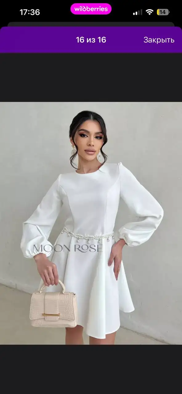 Продам платье и туфли - Одежда в Улан-Удэ