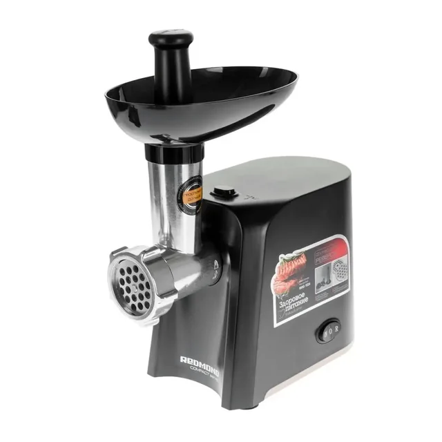 Продается мясорубка Редмонд RMG-1224 б/у - Жесткие диски в Улан-Удэ
