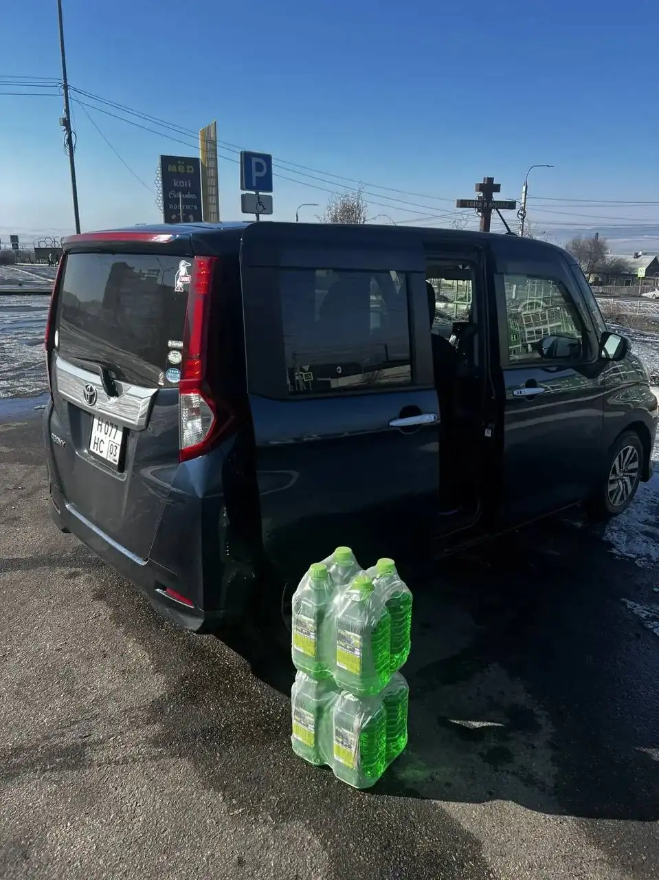 Зимняя омывайка в Улан-Удэ - Автохимия (Барахолка) в Улан-Удэ