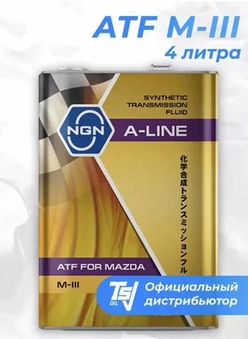 Продажа 8 литров - Пиломатериалы в Улан-Удэ