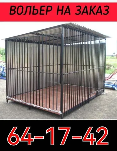 Ремонт скважины, сантехнические и сварочные работы - Телекоммуникации в Улан-Удэ