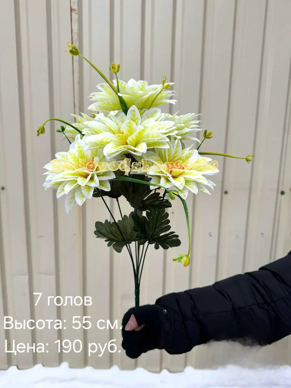 Искусственные цветы к родительскому дню - Искусственные цветы (Барахолка) в Улан-Удэ