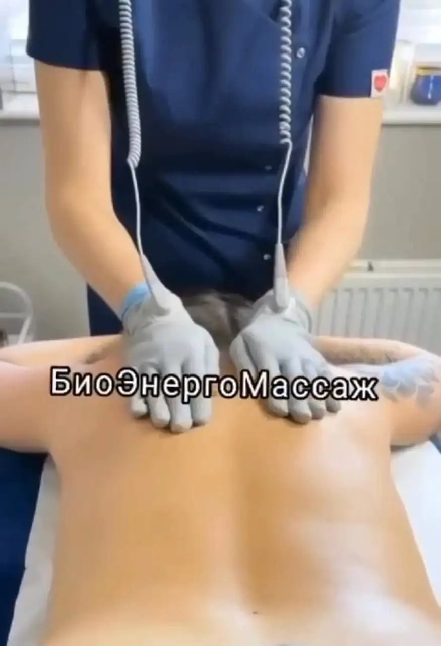 Биоэнергомассаж в Улан-Удэ - Массаж (Услуги) в Улан-Удэ