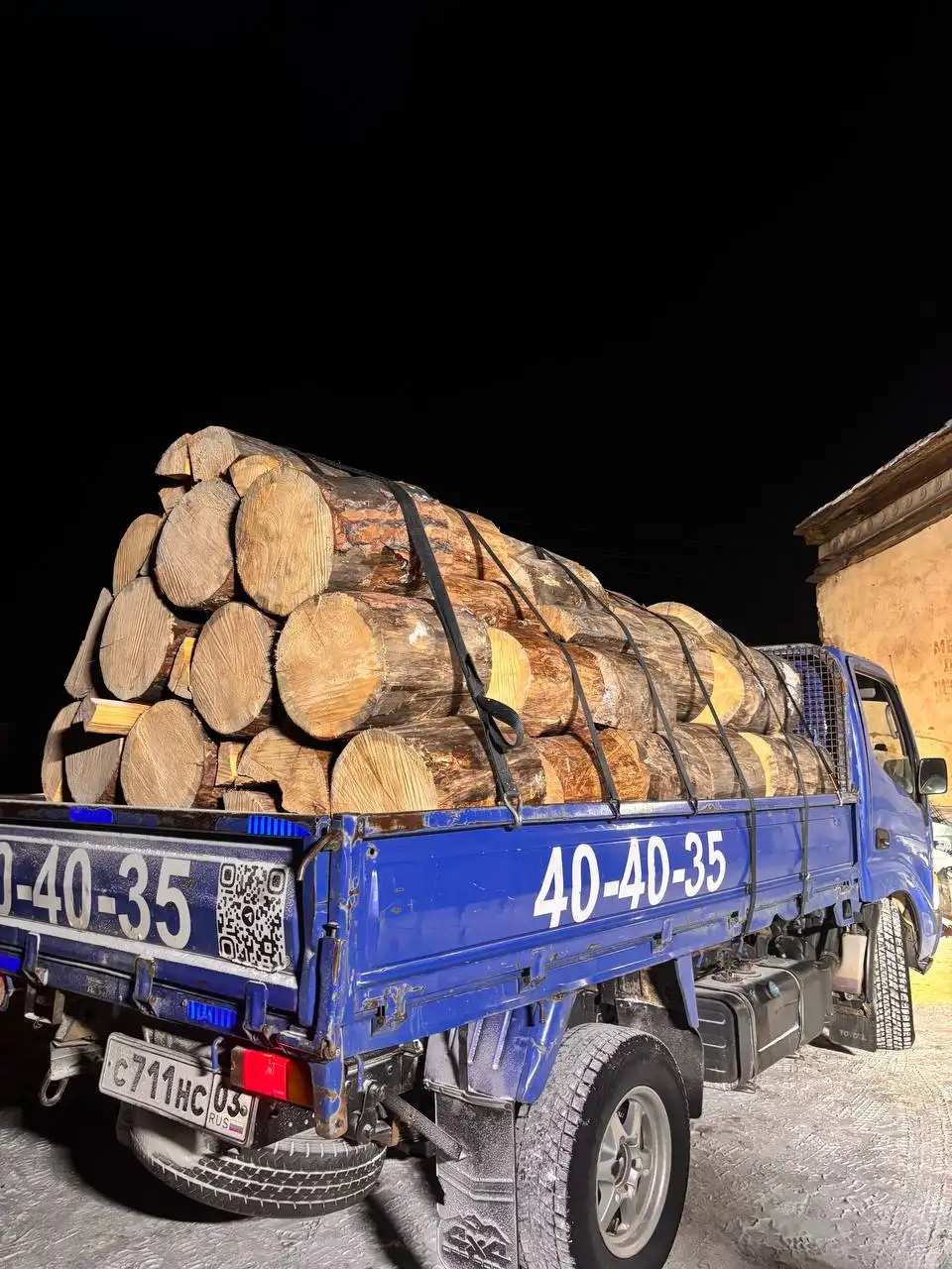 Сухие дрова сосна лиственница - Топливо (Барахолка) в Улан-Удэ