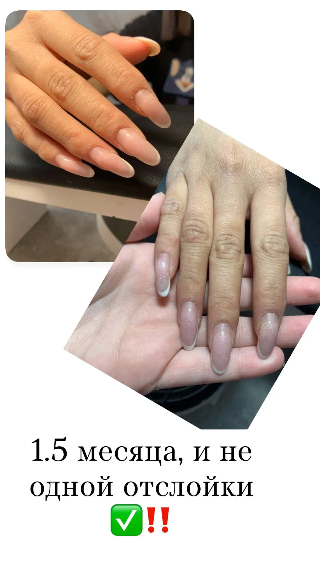 Маникюр у мастера дома в Улан-Удэ - Маникюр (Услуги) в Улан-Удэ