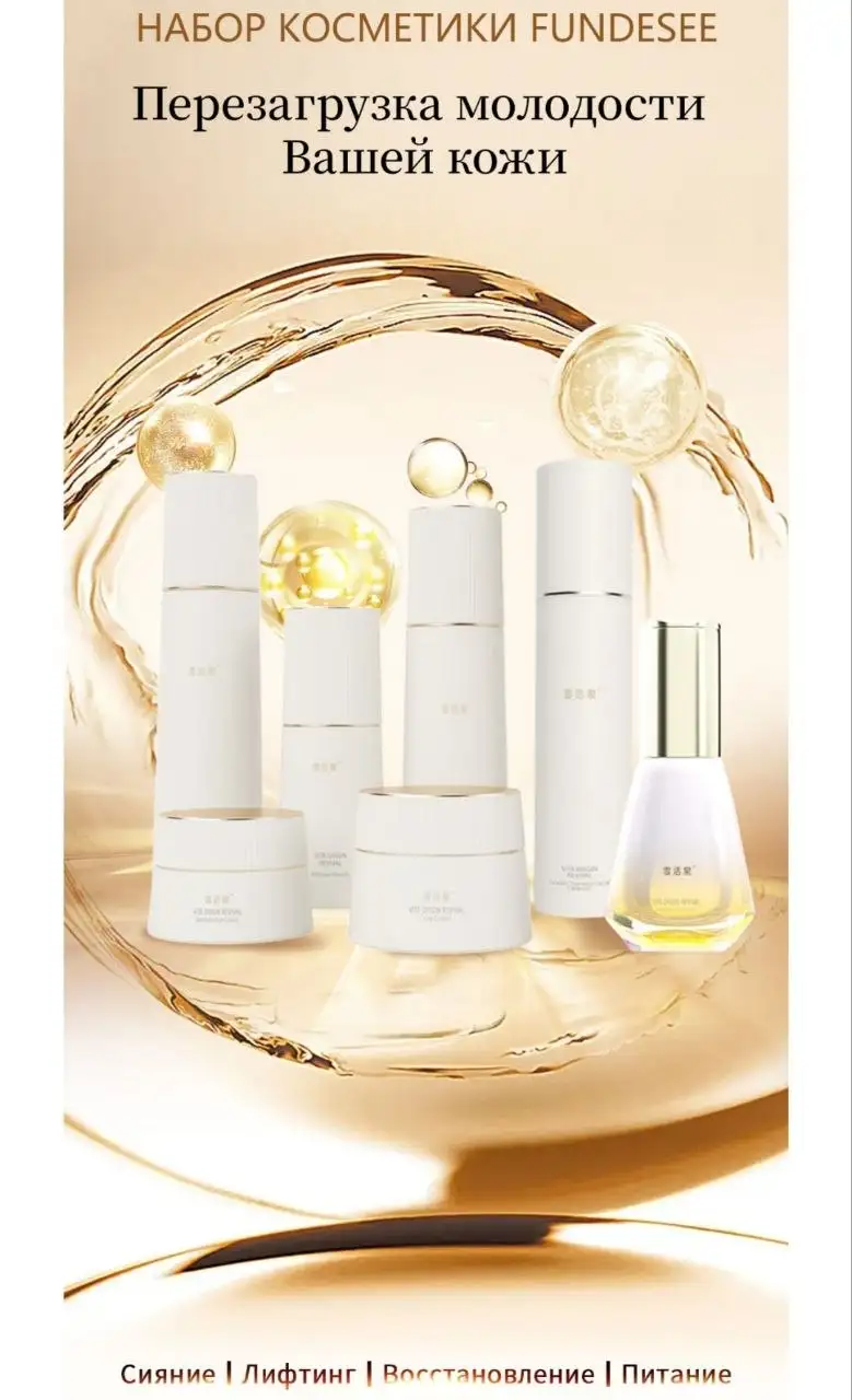 Продажа чата Барахолка Сотые Кварталы Улан-Удэ - Группы/чаты (Барахолка) в Улан-Удэ