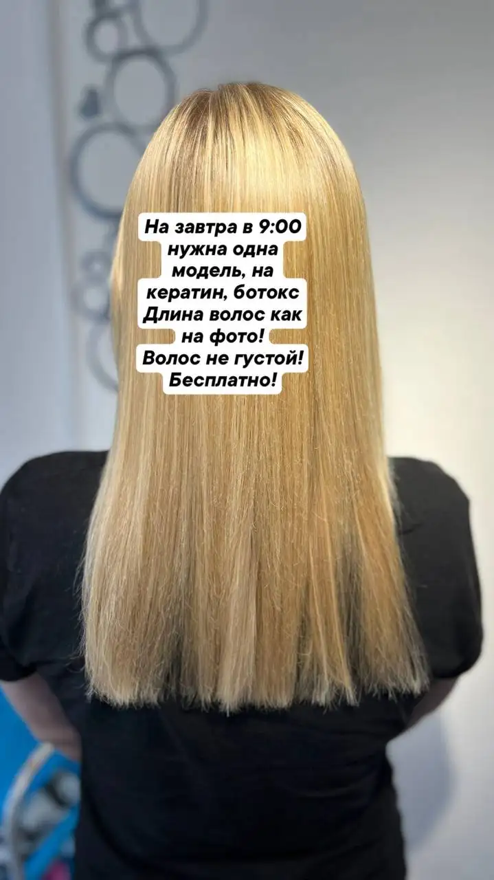 Отдам бесплатно (садовые качели) - Мебель и интерьер (Для дома и дачи) в Улан-Удэ