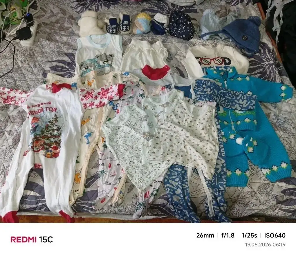 Детские вещи и товары для мальчика - Одежда для детей (Товары для детей) в Улан-Удэ