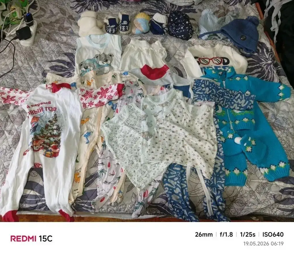 Продам детские вещи и подгузники - Одежда и обувь для детей (Товары для детей) в Улан-Удэ