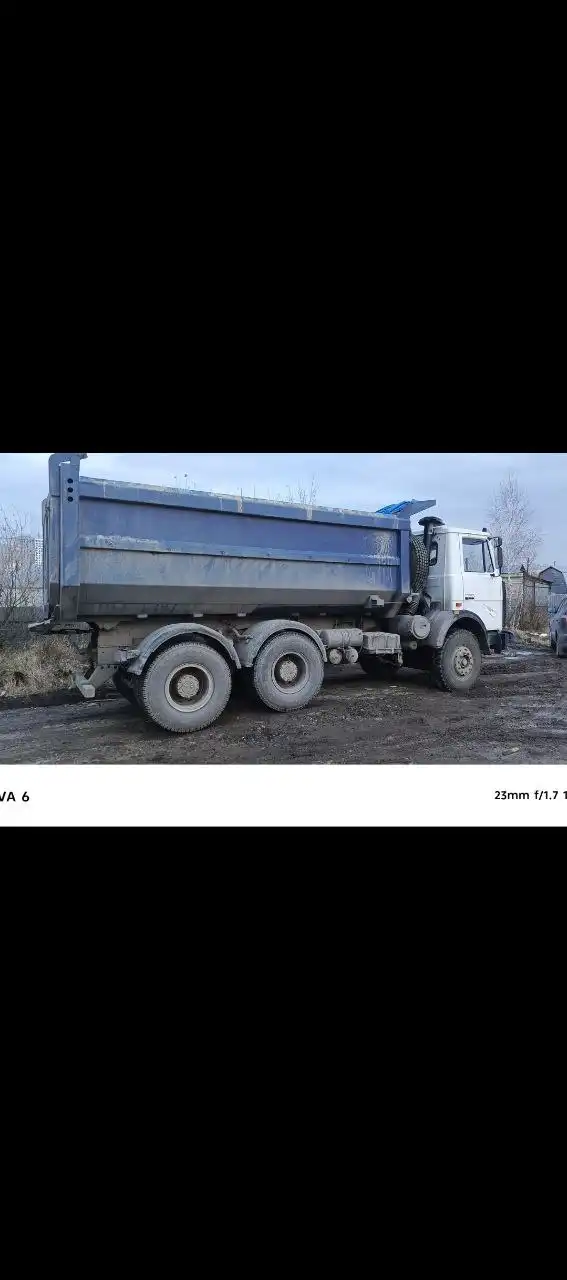 Поиск работы на спецтехнике