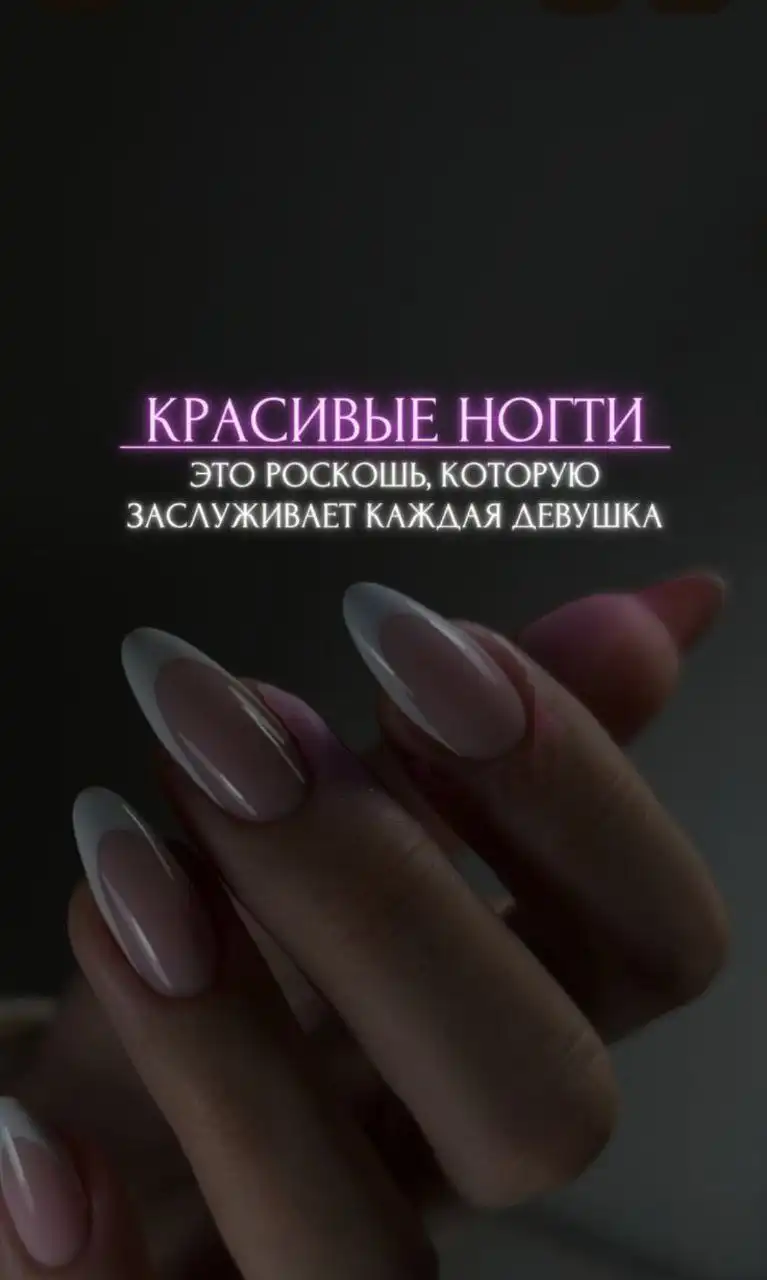 Студия красоты Kolibri