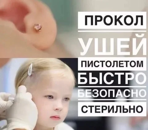 Услуги красоты в Тюмени - Бухгалтерские услуги в Тюмень