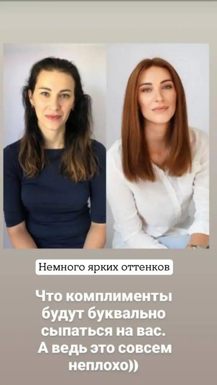 Салон красоты Атмосфера в Тюмени - Красота и здоровье (Услуги) в Тюмень