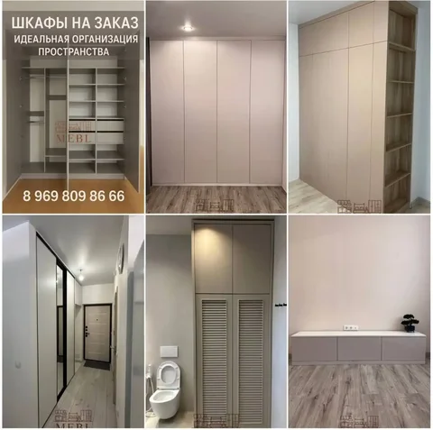 Мебель на заказ по самым низким ценам в Тюмени - Спорт и фитнес в Тюмень