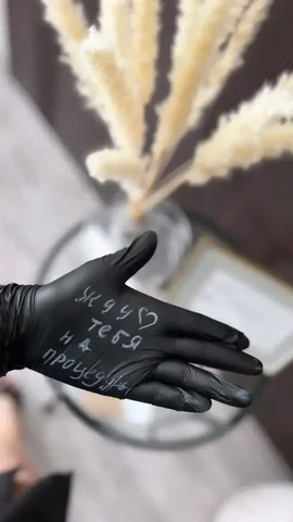 Массаж и коррекция фигуры в Тюмени - Массаж и релаксация в Тюмень