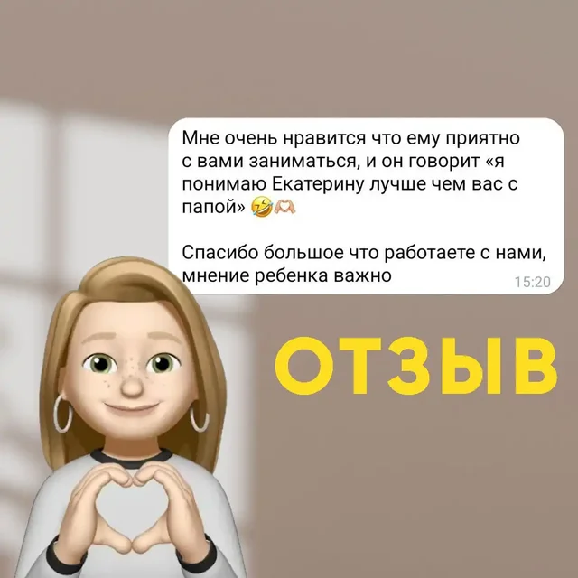 Уроки по математике для школьников 1-9 классы - Продажа в Тюмень