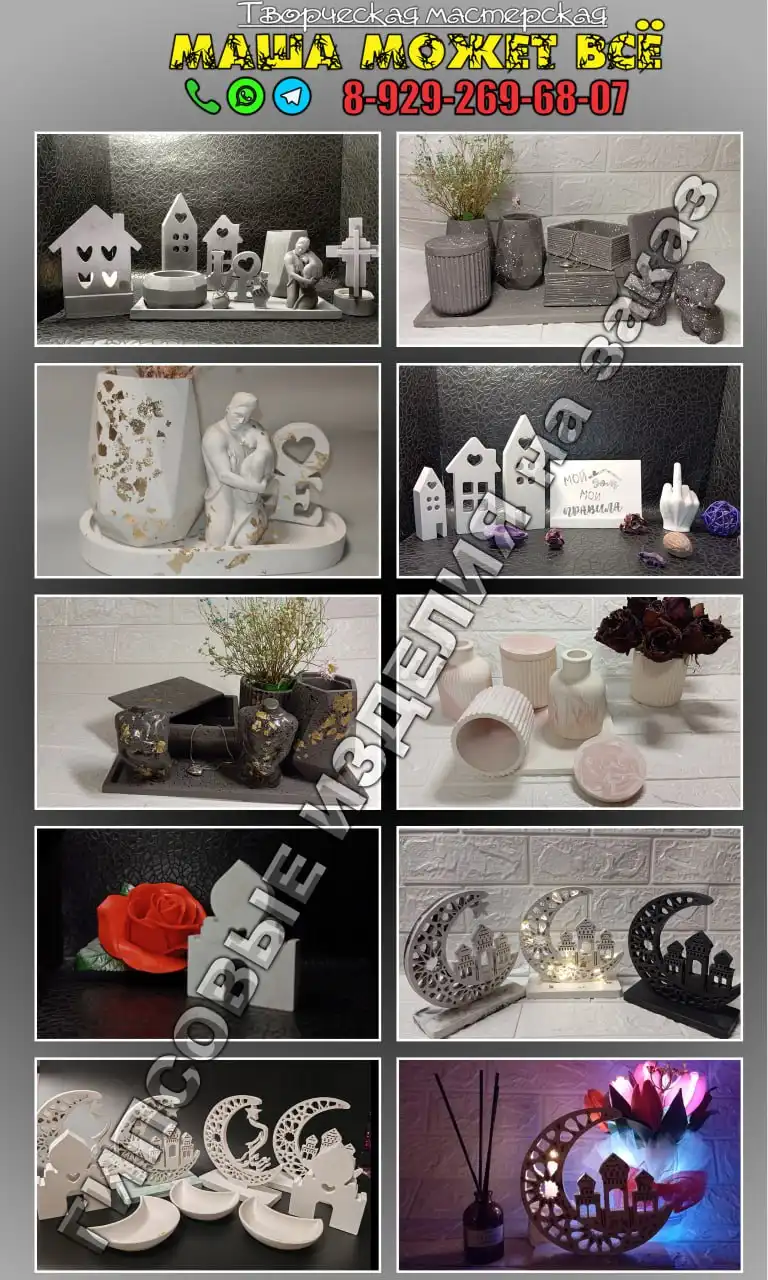 Творческие услуги: полиграфия, дизайн, фотография, шаржи - Полиграфия и дизайн (Услуги) в Тюмень