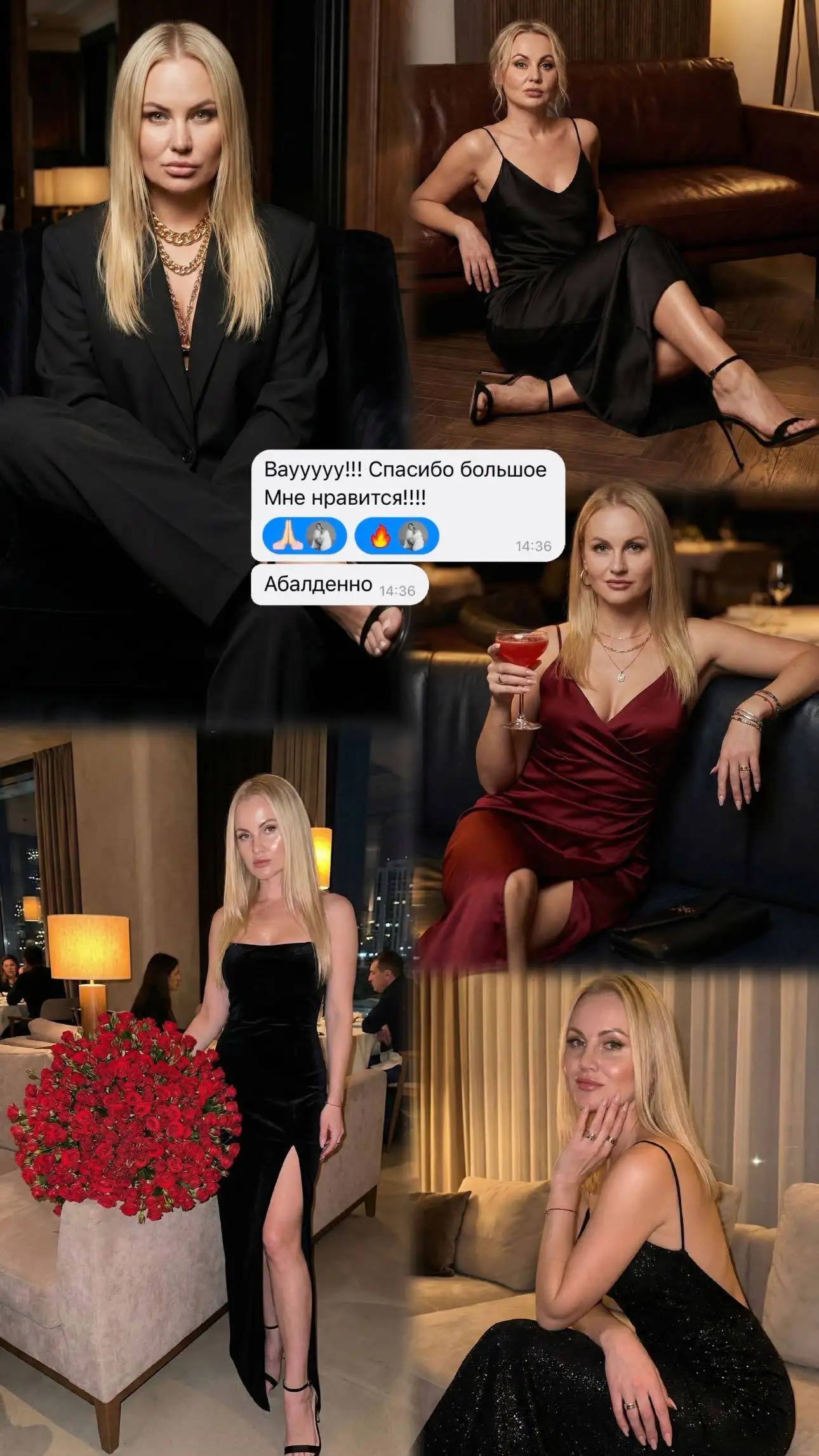 Услуги фотосессии с нейросетью от Ксении - Фотография (Услуги) в Тюмень