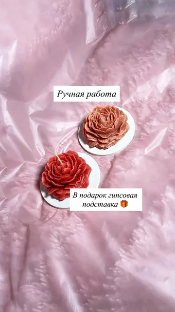 Корпоративные заказы на подарки из пчелиного воска ручной работы - Строительные услуги в Тюмень