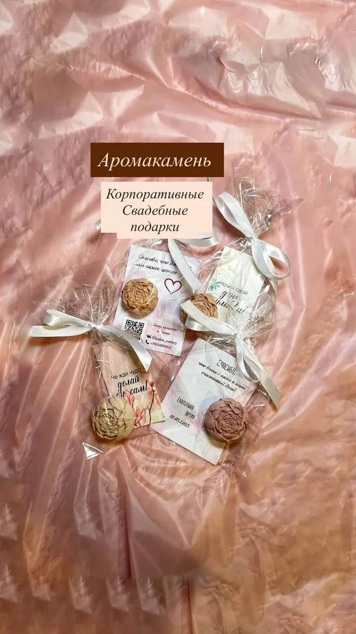 Корпоративные заказы на подарки из пчелиного воска ручной работы - Подарки ручной работы (Услуги) в Тюмень