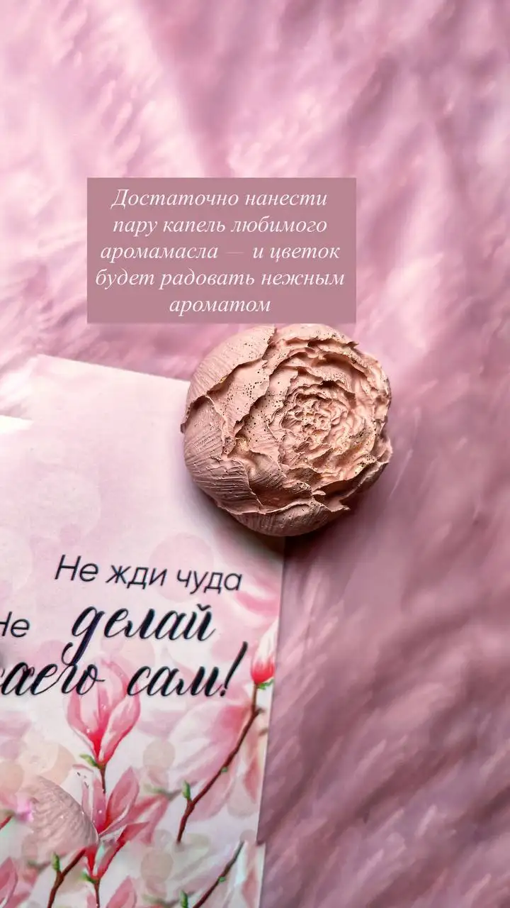 Корпоративные заказы на подарки из пчелиного воска ручной работы - Подарки ручной работы (Услуги) в Тюмень