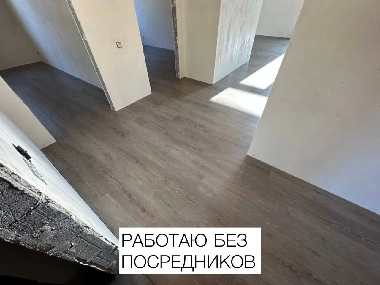 Профессиональный монтаж ламината и кварцвинила - Ремонт и отделка (Услуги) в Тюмень