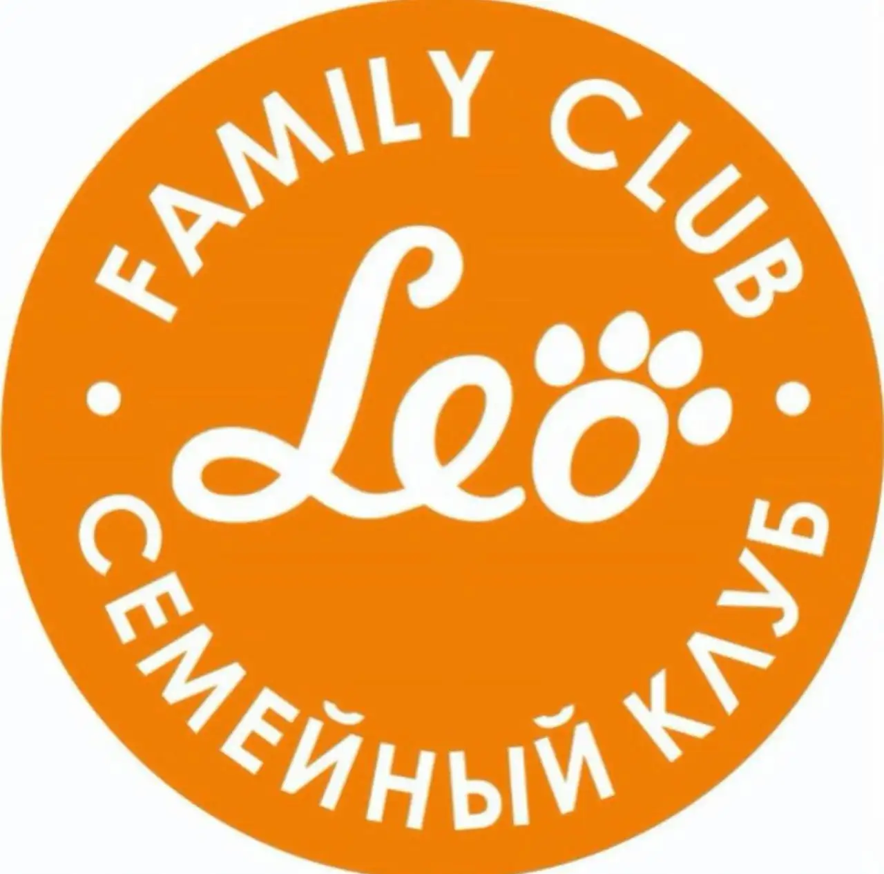 Набор детей в детский сад 'Leo' - Детский сад (Услуги) в Тюмень