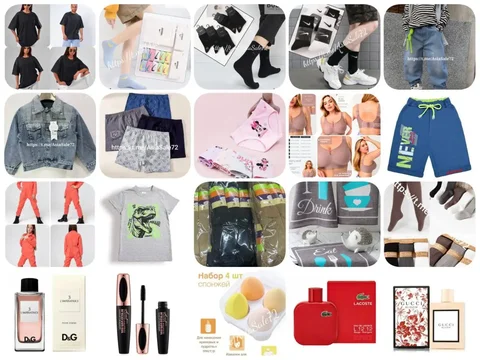 Группа продаж одежды и товаров для семьи - частное объявление в Тюмень