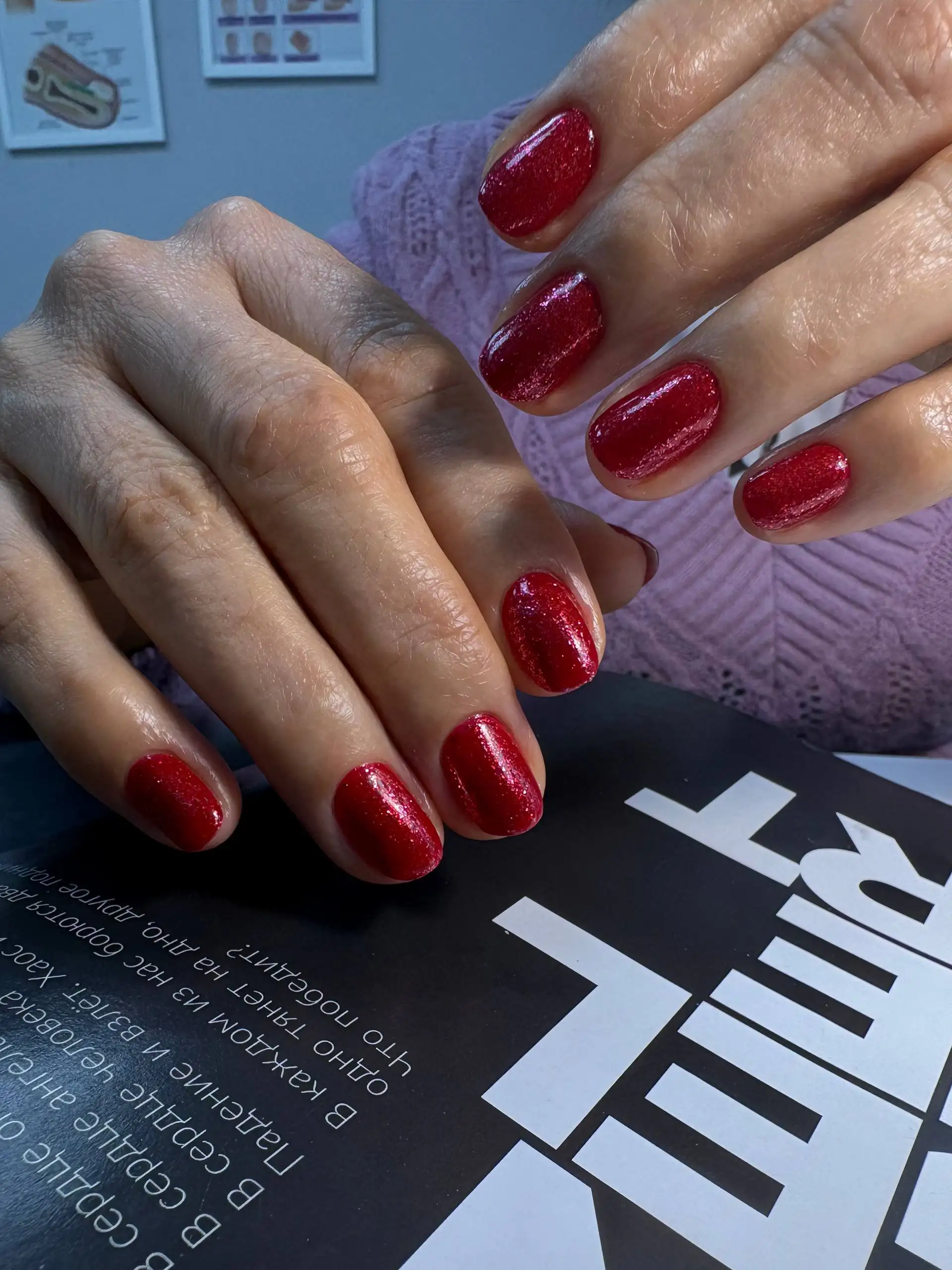 Маникюрные услуги в ТЦ Орхидея - Красота (Услуги) в Тюмень