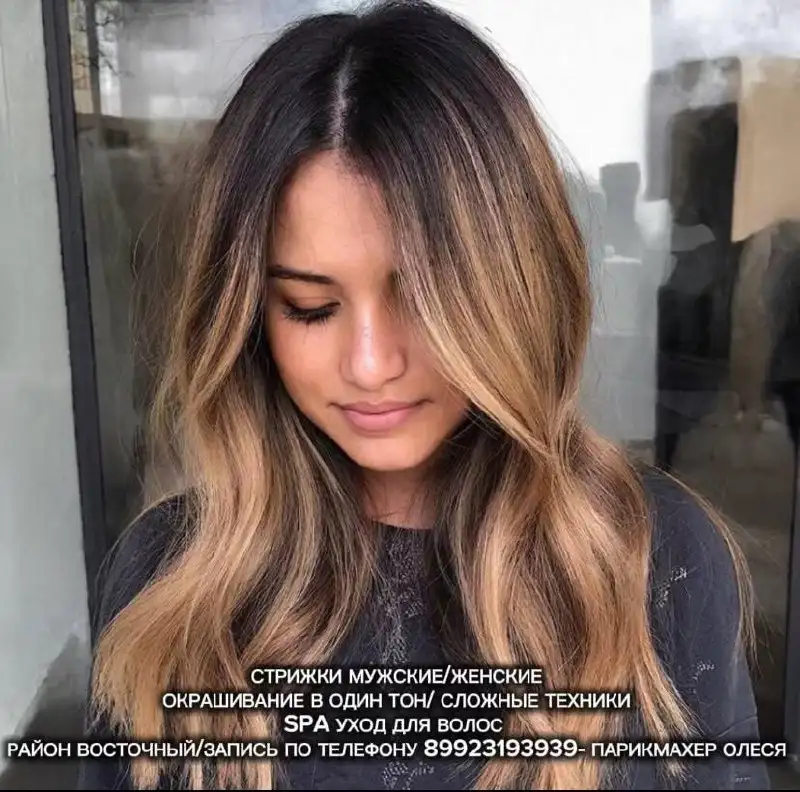Услуги мастера по волосам в Тюмени - Красота и здоровье (Услуги) в Тюмень