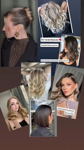 Услуги студии красоты на Прокопия Артамонова 5 - Озеленение и уход за территорией в Тюмень