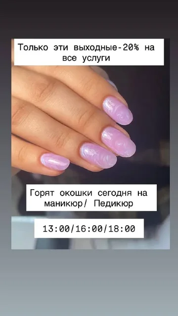 Студия красоты - услуги в Прокопия Артамонова 5 - Ремонт и отделка в Тюмень