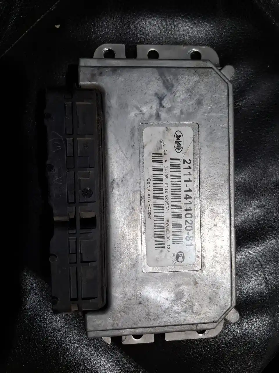 Продажа автозапчастей с разбора - Запчасти в Абакан