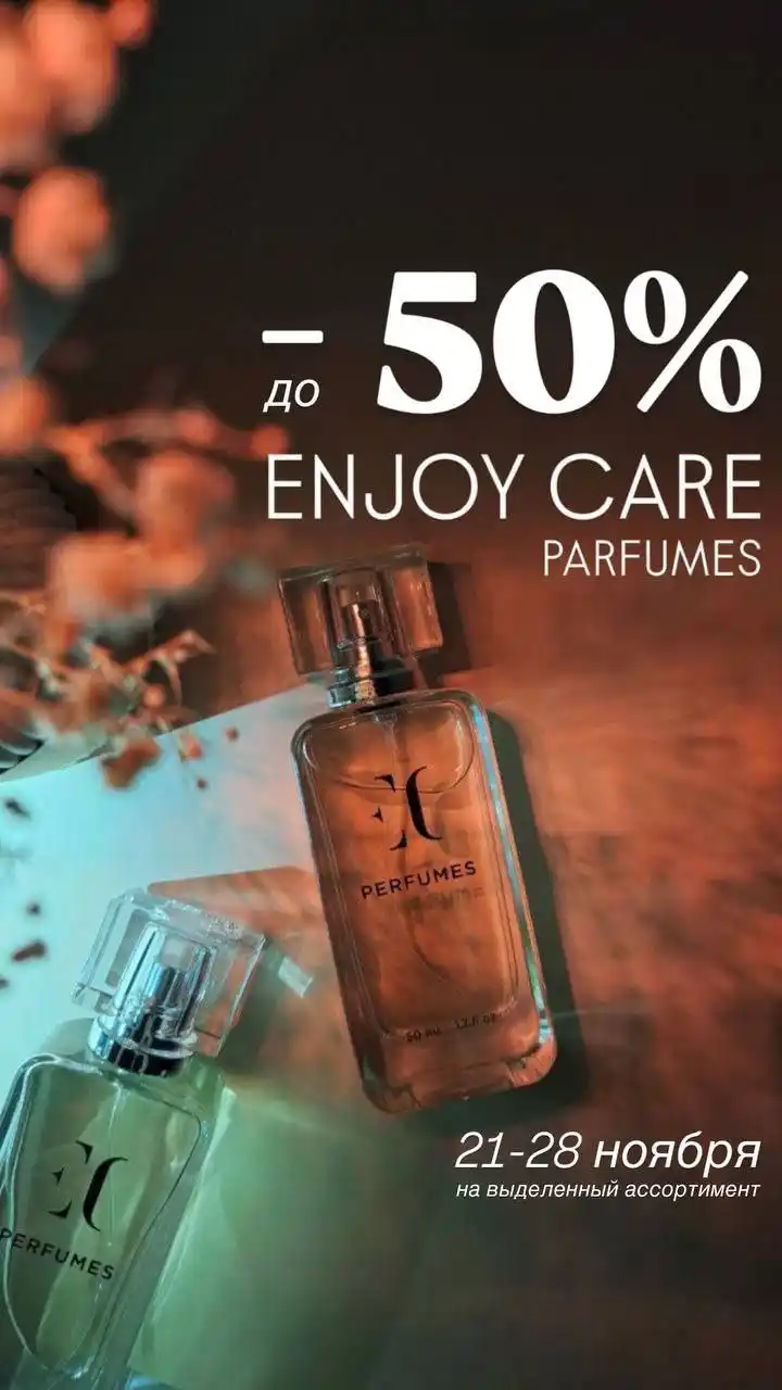 ОБЪЯВЛЕНИЯ АБАКАН РЕСПУБЛИКА ХАКАСИЯ