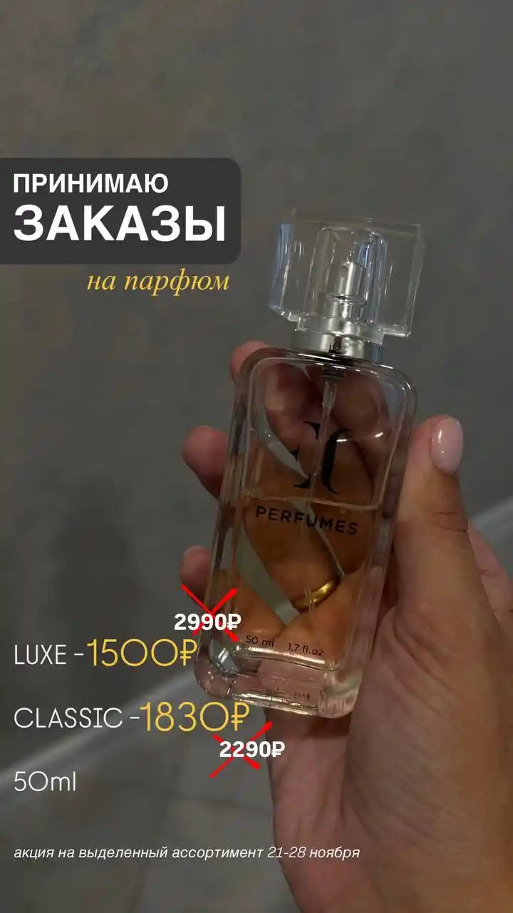 ОБЪЯВЛЕНИЯ АБАКАН РЕСПУБЛИКА ХАКАСИЯ