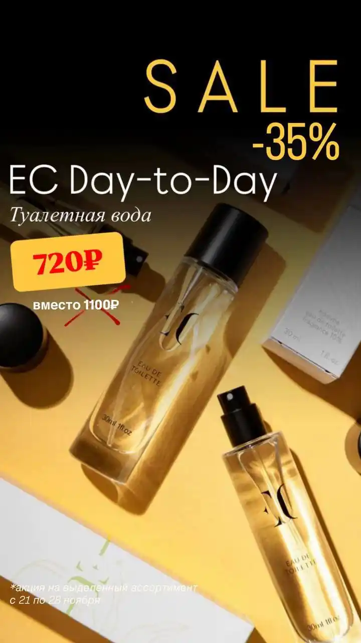 ОБЪЯВЛЕНИЯ АБАКАН РЕСПУБЛИКА ХАКАСИЯ