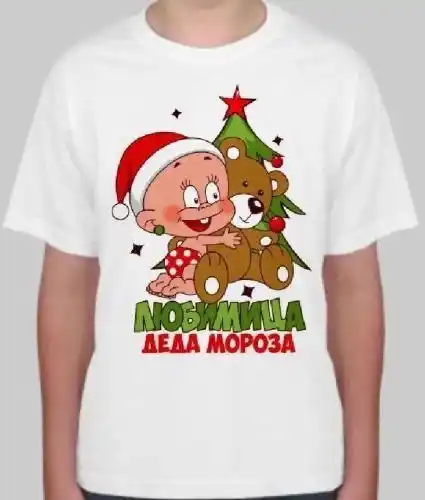 Футболки с любым изображением