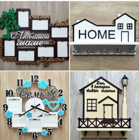 День матери - Хобби и отдых в Абакан