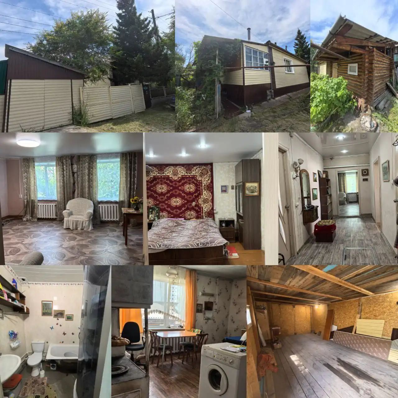 Продам 1/2 дома в селе Боград