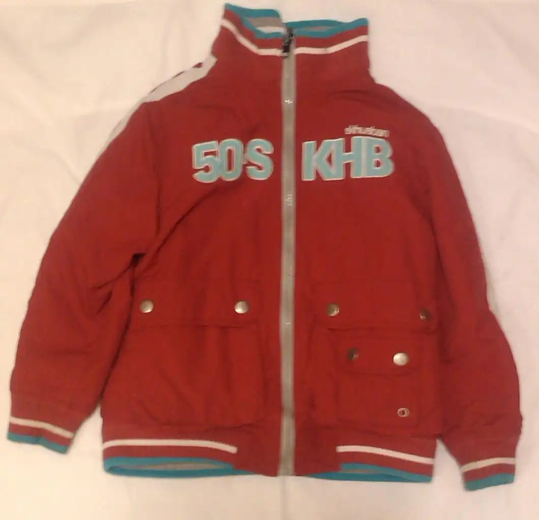 Двухсторонняя куртка Skhuaban (Zara) для мальчика 6-7 лет