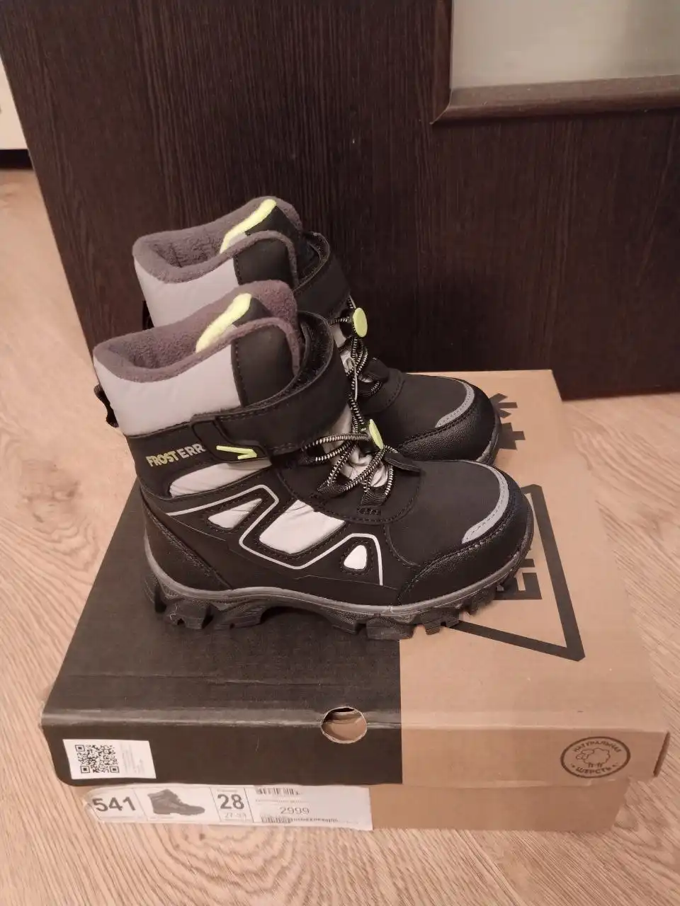 Детские вещи и игрушки