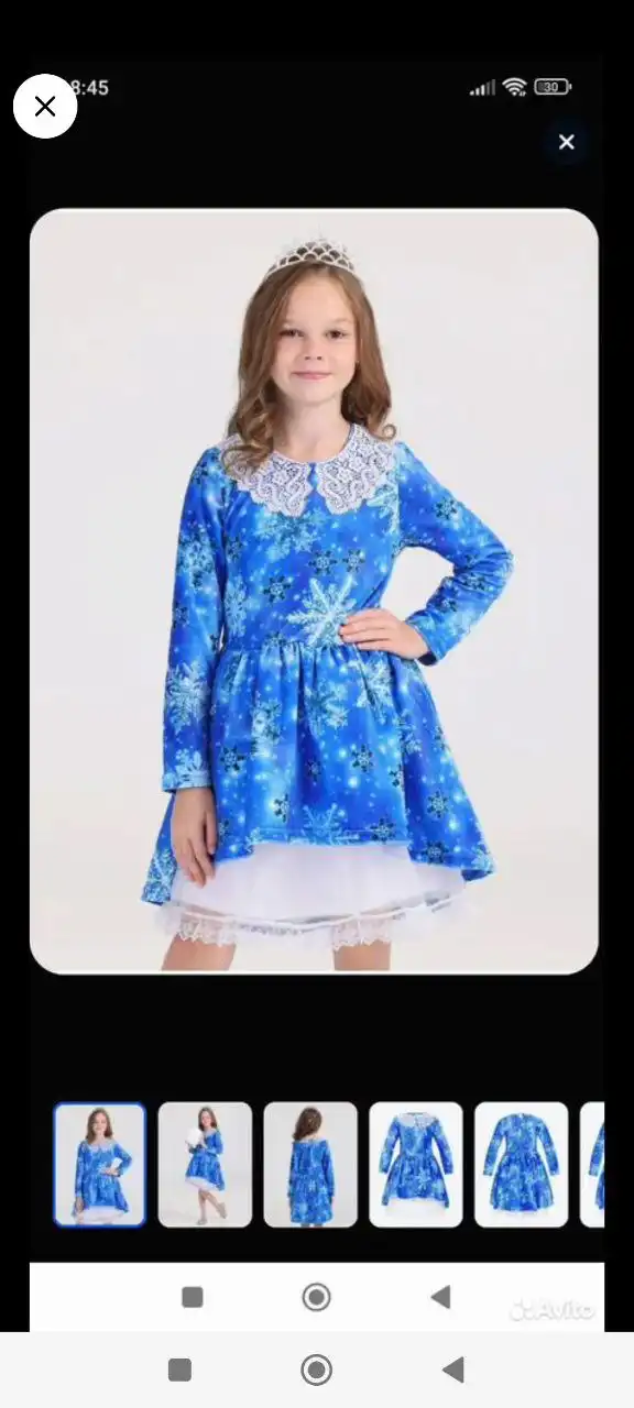 Платье снежинки