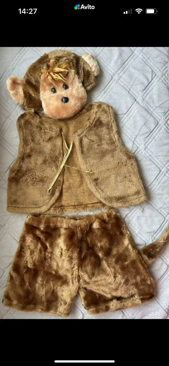 Продажа карнавальных костюмов для детей