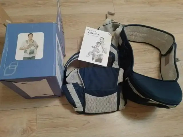 Переноска-кенгуру для детей