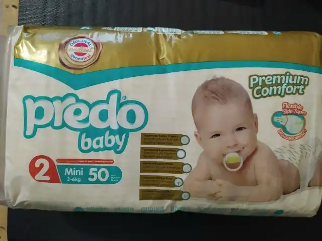 Детские вещи и игрушки Воронеж