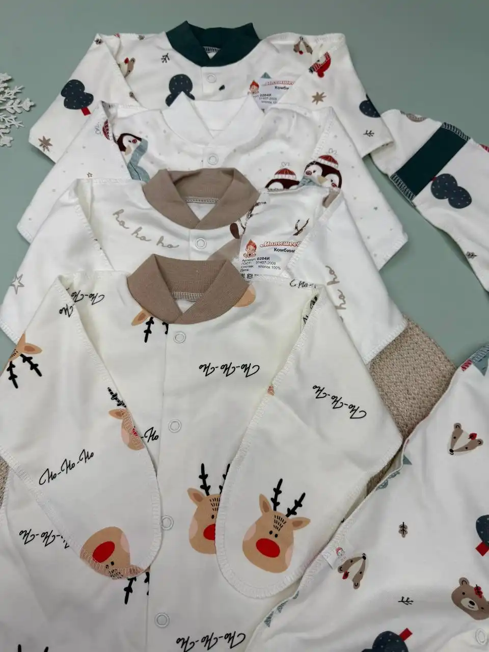 Детский велосипед 74 см