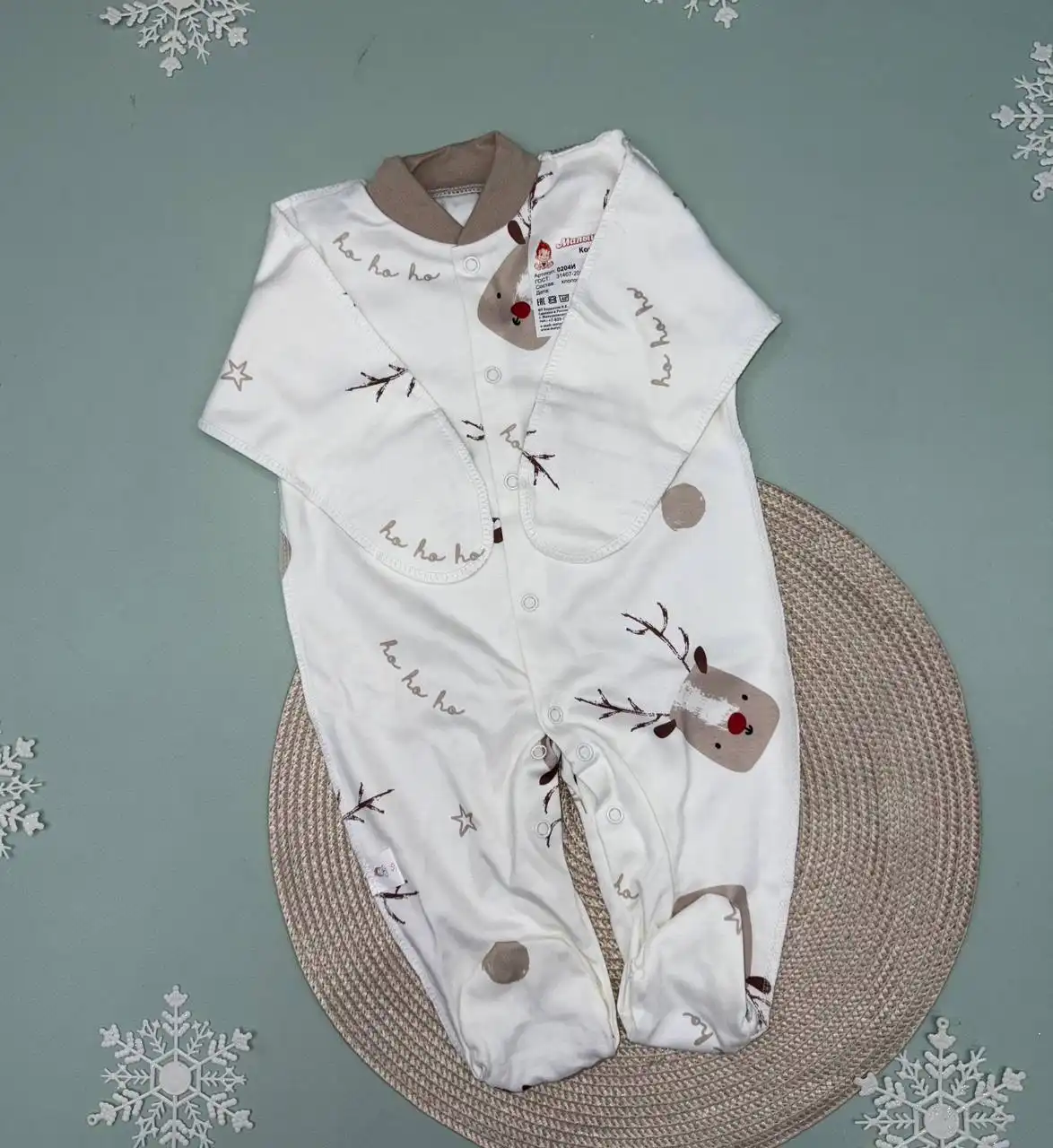 Детский велосипед 74 см