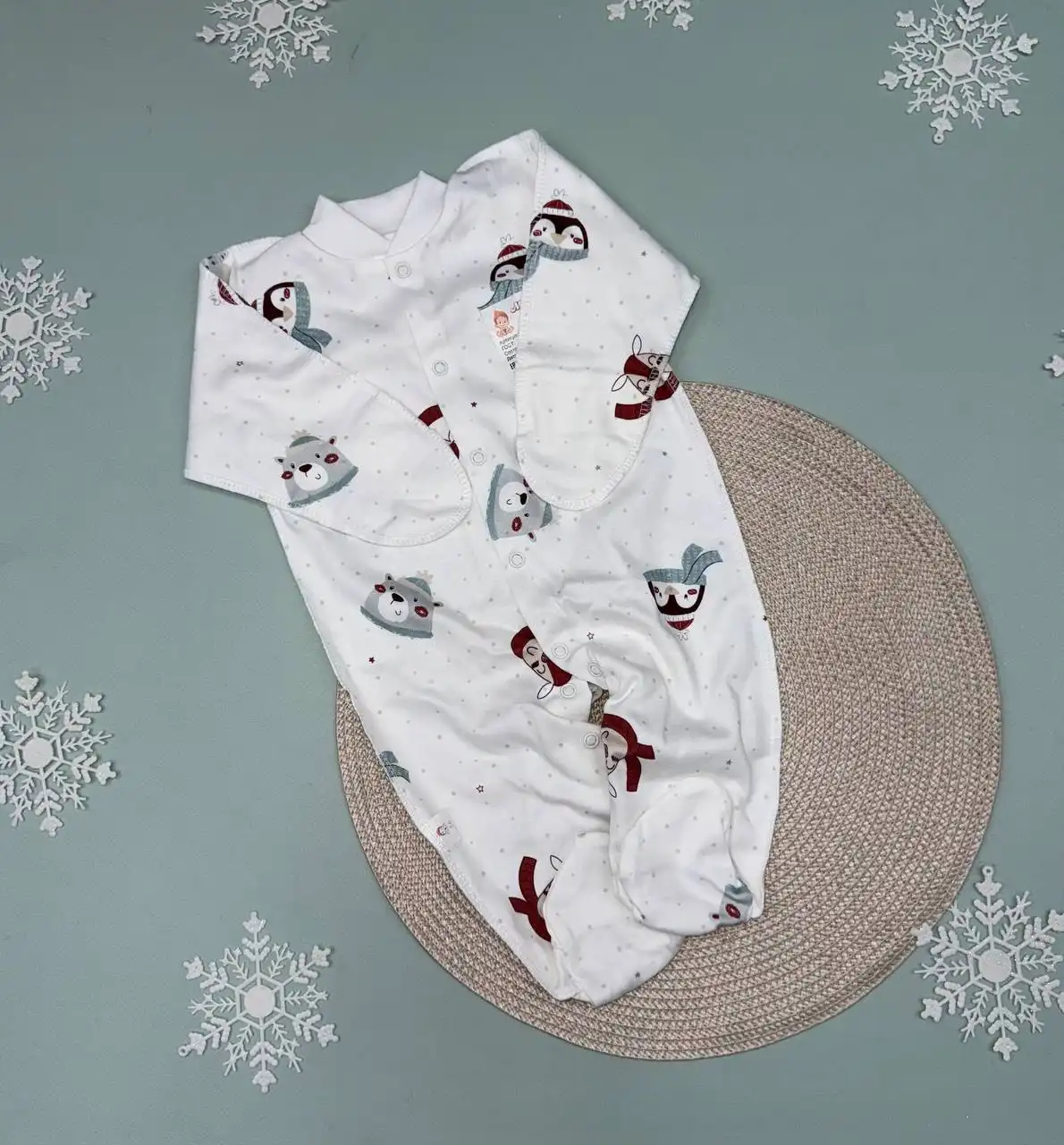 Детский велосипед 74 см